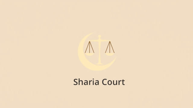 Jurisdiction of Sharia Court