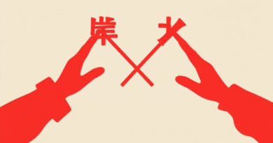 Let It Die Red Napalm