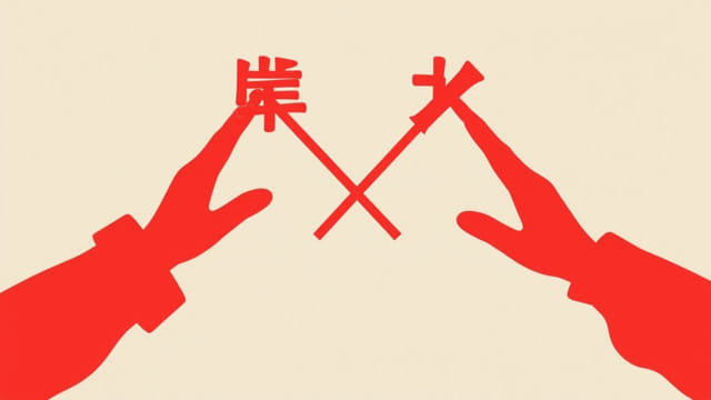 Let It Die Red Napalm