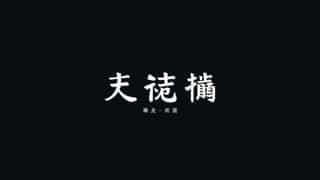 name-translate-to-chinese.jpg