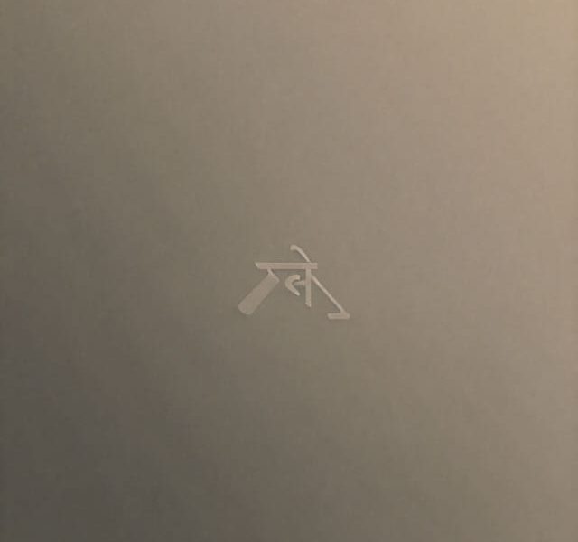 Outmaneuver Meaning In Marathi