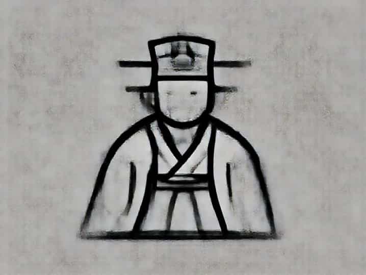First Verifiable Japanese Monarch