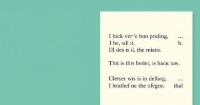 A Metrical Foot Of Verse