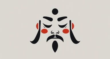 Face Of Deceit Chinese Drama