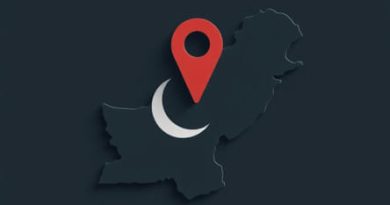 Location And Geophysical Feature Of Pakistan