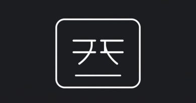 Ny Ssl Declination Form