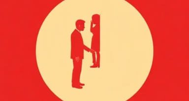 The Share Of Suspicion Film