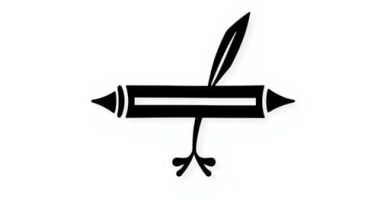 When Did Guillaume Apollinaire Die