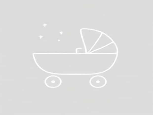 Bugaboo Stardust Mattress Size