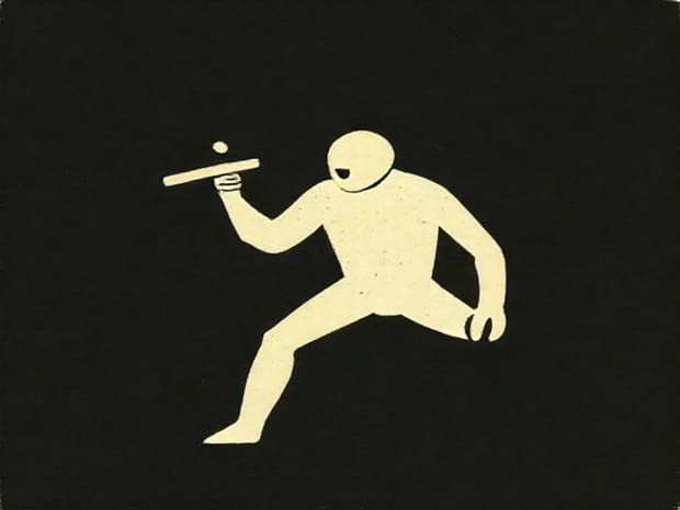 Enactment Of Copra 1986