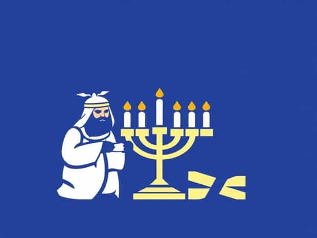 Is Hanukkah In Maccabees?