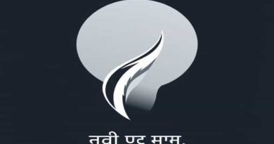 Meaning Of Sheer In Hindi