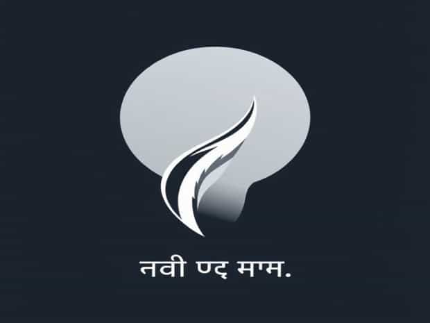 Meaning Of Sheer In Hindi