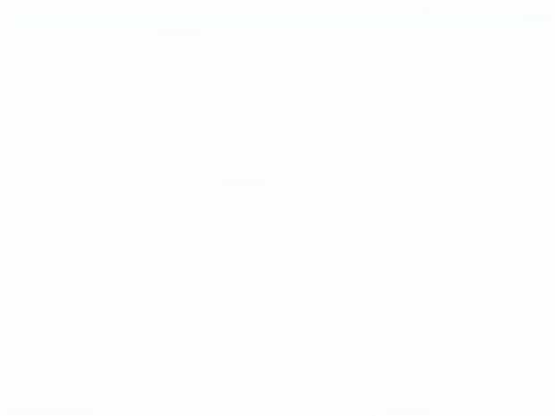 Meine Nichte Ist Herein Dort