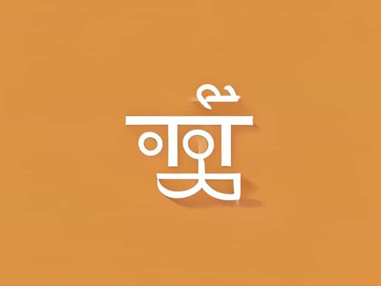 Hindi Extempore Topics For Class 10