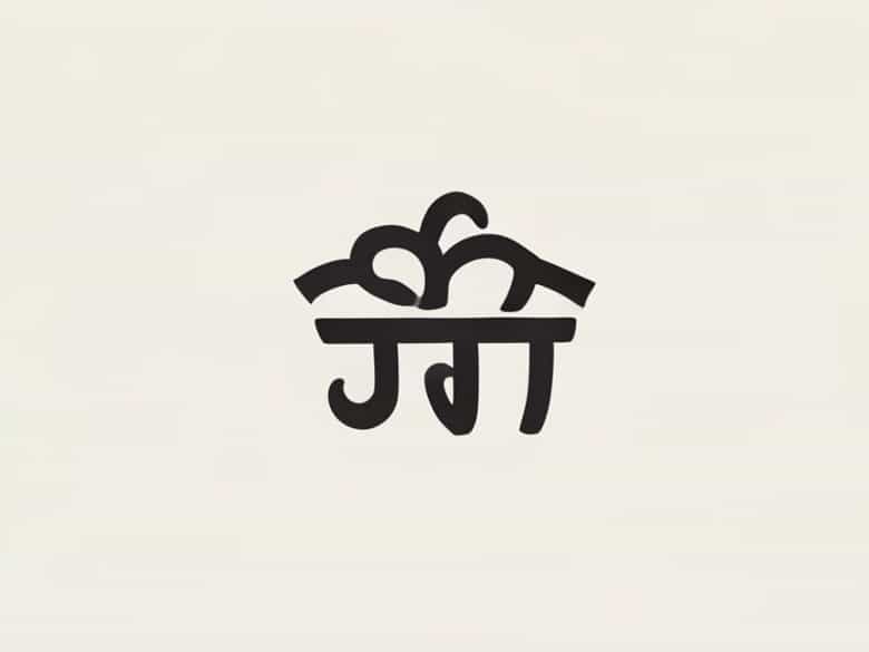 On And Under Meaning In Hindi