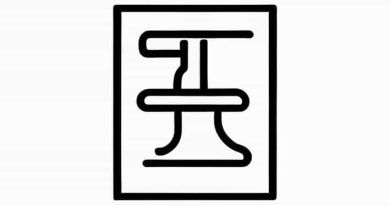 How Did The Phoenician Alphabet Simplify Writing