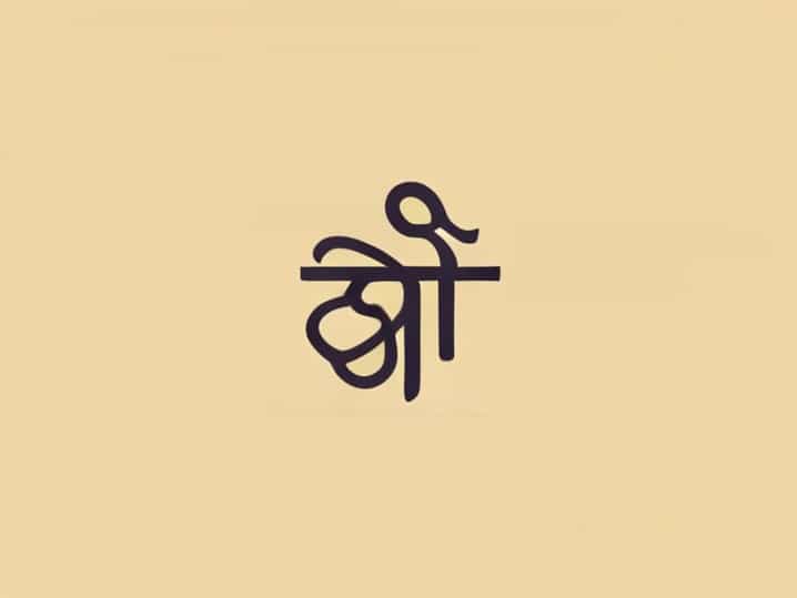 Keep It Simple But Significant Meaning In Marathi