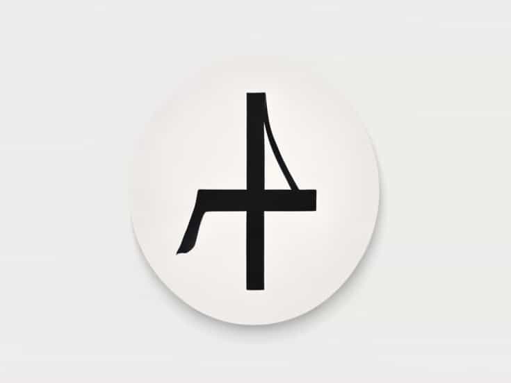 The Original Aramaic Version Of The Lord'S Prayer