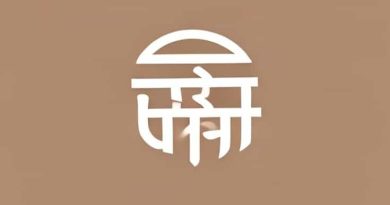 There Is Beauty In Simplicity Meaning In Hindi