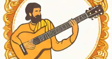 Lal Sari Poriya Konna Chords