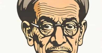 Why Is Naguib Mahfouz Famous
