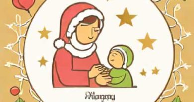 Xmas Verse For Granddaughter