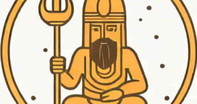 Canaanite Phoenician God Of Fertility And Rain