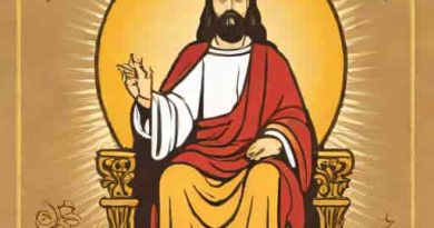 Solemnity Of Christ The King Of The Universe