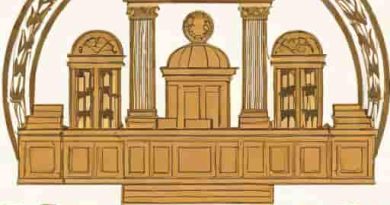 Texas Senate Subcommittee On Higher Education