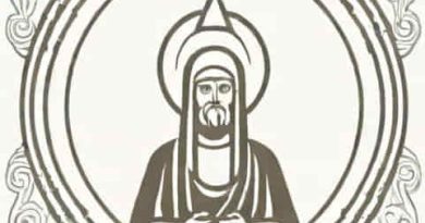 The Belief That God Is Unknown And Unknowable