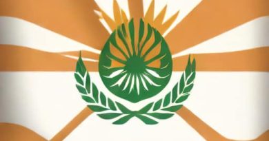 Bengal Sultanate Flag