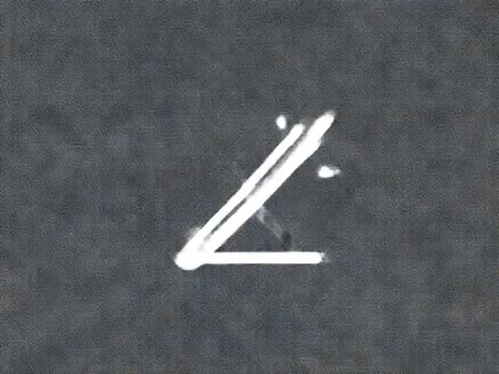Is Thrust A Force